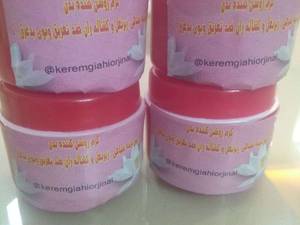 کرم روشن کننده بدن روسان