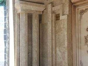 سنگکاری نماکاری در پرند