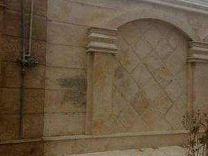 سنگکاری نماکاری در پرند