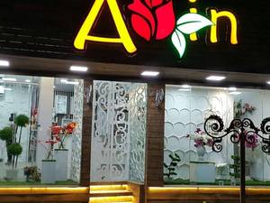 فانتزی های دکور گالری ؛ گل فروشی