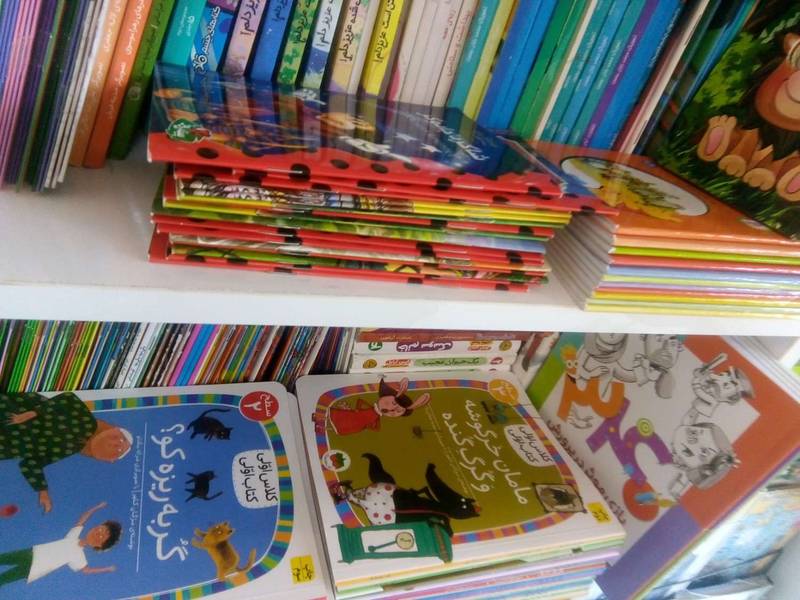 انواع کتاب کودک و نوجوان