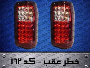 چراغ عقب LED