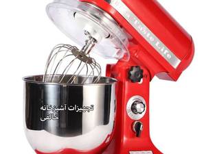فروش اینترنتی میکسرقنادی هدیکو
