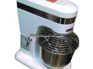 فروش اینترنتی میکسراستار
