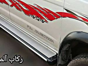 رکاب المینیوم