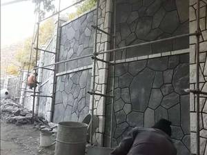 اجرای سنگ تخت ورقه ای کف دیوار