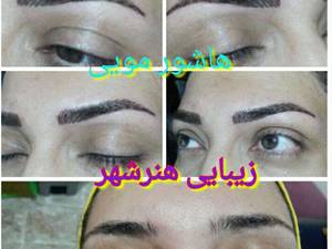 انجام میکروپیگمنتیشن  ابرو