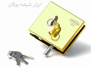 فروش با کیفیت ترین قفل ۱۰۵ پرشیا  در تهران