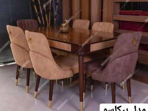 میز و صندلی غذاخوری پیکاسو در تهران