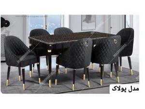 مدل زیبای پولاک رنگ پلی یورتان