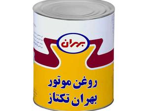 ارئه با کیفیت ترین روغن موتور در شاهین شهر اصفهان