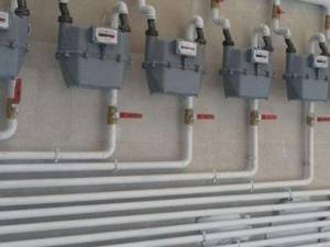 شرکت گازرسانی شعله تاب در رشت