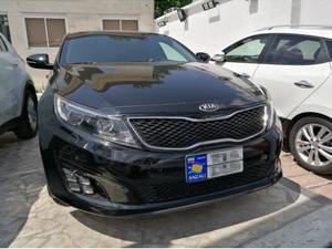 کیا اپتیما 2015