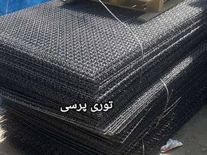 توری پرسی در بازارآهن تهران