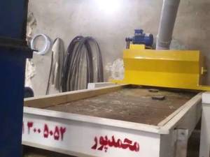 الک شالی جدا کننده خاک سنگ کاه و غیره در مازندران