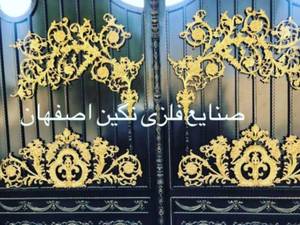 ساخت درب های فلزی دست سازو محکم