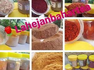 فروش ادویه جات محلی  خوش عطر در لاهیجان