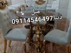 مبل سلطنتی دیبا