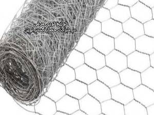 تولید و فروش توری مرغی