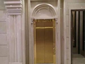 شرکت پویان آسانسور در شهرکرد