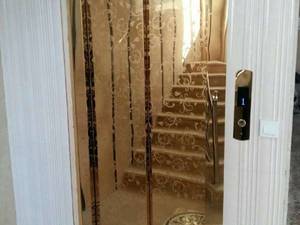 شرکت پویان آسانسور در شهرکرد