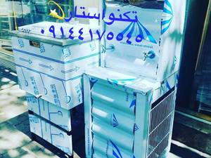 اب سرد کن2-3-4 شیره در تبریز