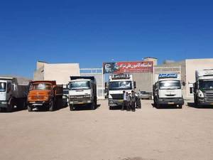 نمایشگاه کامیون علی نژاد در شیراز