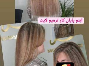 سالن تخصصی کراتین مو در تهران