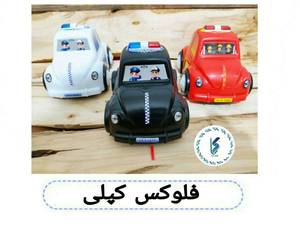 فلوکس کپلی