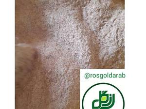 فروش  سبزیجات خشک معطر و با کیفیت در داراب