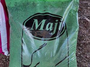 بسته بندی کودوکمپوست maji در ساری