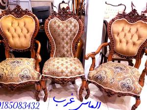 قیمت مبلمان مدرن در تهران