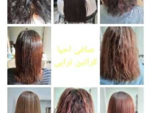 صافی و کراتین مو در تهران