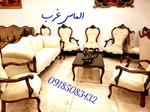 فروش انواع مبل در همدان