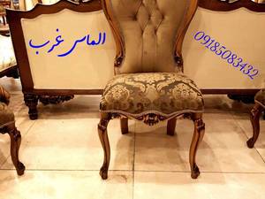 فروش انواع مبل در کرج