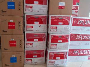 پکیج های ایران رادیاتور و بوتان در کلیه ظرفیتها در مازندران