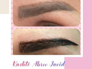 کاشت ابروی طبیعی در یکروز  در شیراز