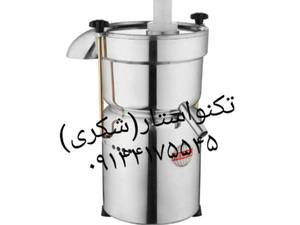 قوی ترین آب میوه گیری هلال در تبریز