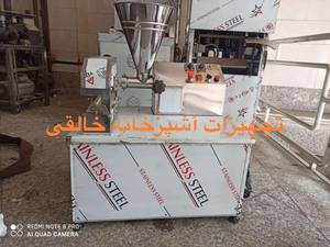 کباب زن برقی درتهران