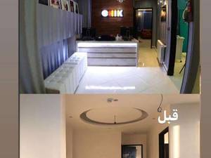 بازسازی آتلیه عکاسی  به بهترین شکل در رشت