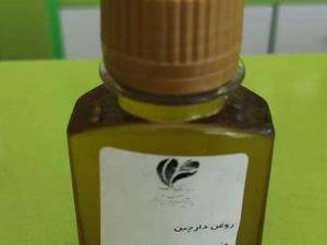 روغن دارچین