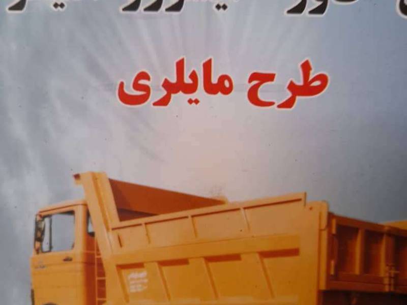 تولید و ساخت کمپرسی خاور در مشهد
