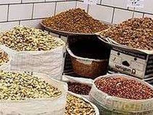 توزیع عمده آجیل و خشکبار