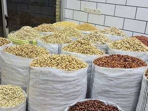 آجیل و خشکبار