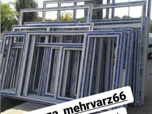 پنجره دوجداره در هشتگرد و نظرآباد
