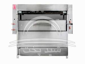 کباب پزتابشی شیدپخت