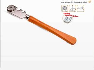 فروش انواع ابزار آلات صنعتی در زنجان