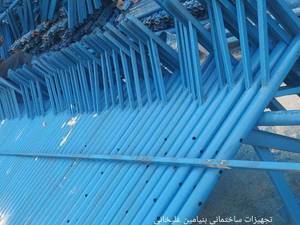 اتصالات قالب بندی بتن در اصفهان