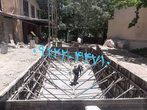 اجرای آرماتوربندی استخر لواسان