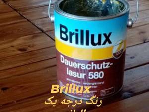 رنگ درجه یک مخصوص ترمووود مشهد